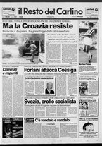 giornale/RAV0037021/1991/n. 231 del 16 settembre